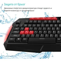 Комплект клавиатура + мышь Gamdias ARES V2 Essential Combo (GKC100) фото 5